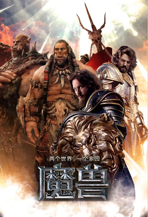 北京高中毕业证明中英文版